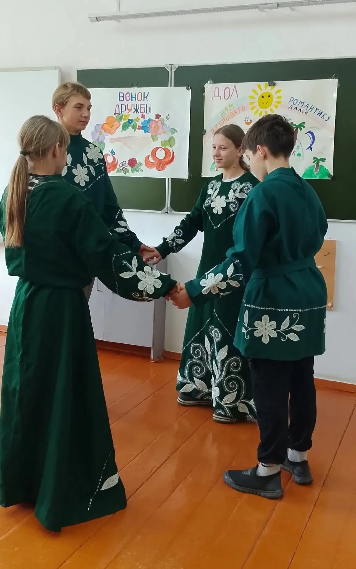 📢День орлят — традиционный праздник в ДОЛ «Романтик», который проводится в середине смены. Он призв