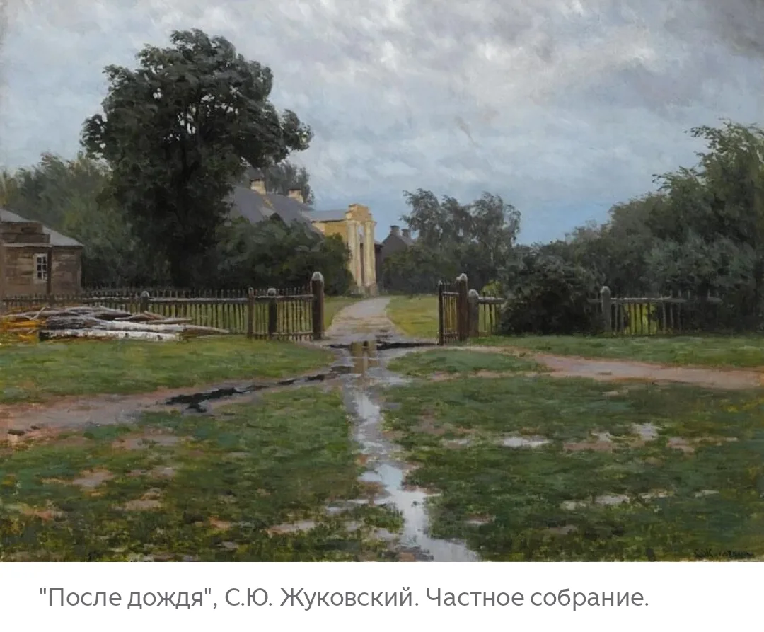 Доброе утро☀ 🌝⏰