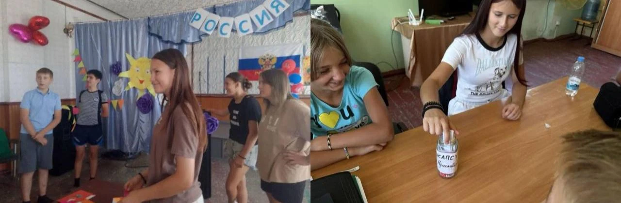 ☀️ Детвора из Запорожской области попрощалась с летом