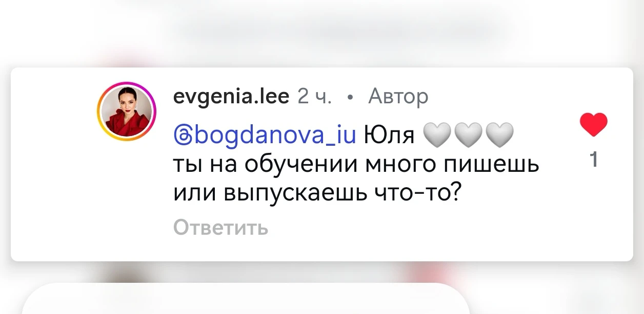 Она хотела быть бизнесвумен.