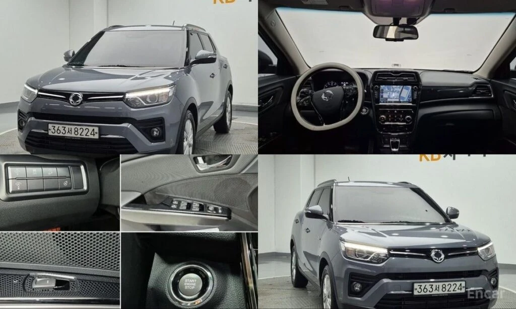 🚗 Новое объявление: