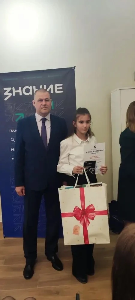 Мой Крым, Мой Севастополь — Моя Россия 🇷🇺🎨  ✅ Подведены итоги городского конкурса детских рисунков, 