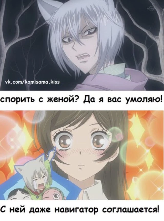Все наши каналы