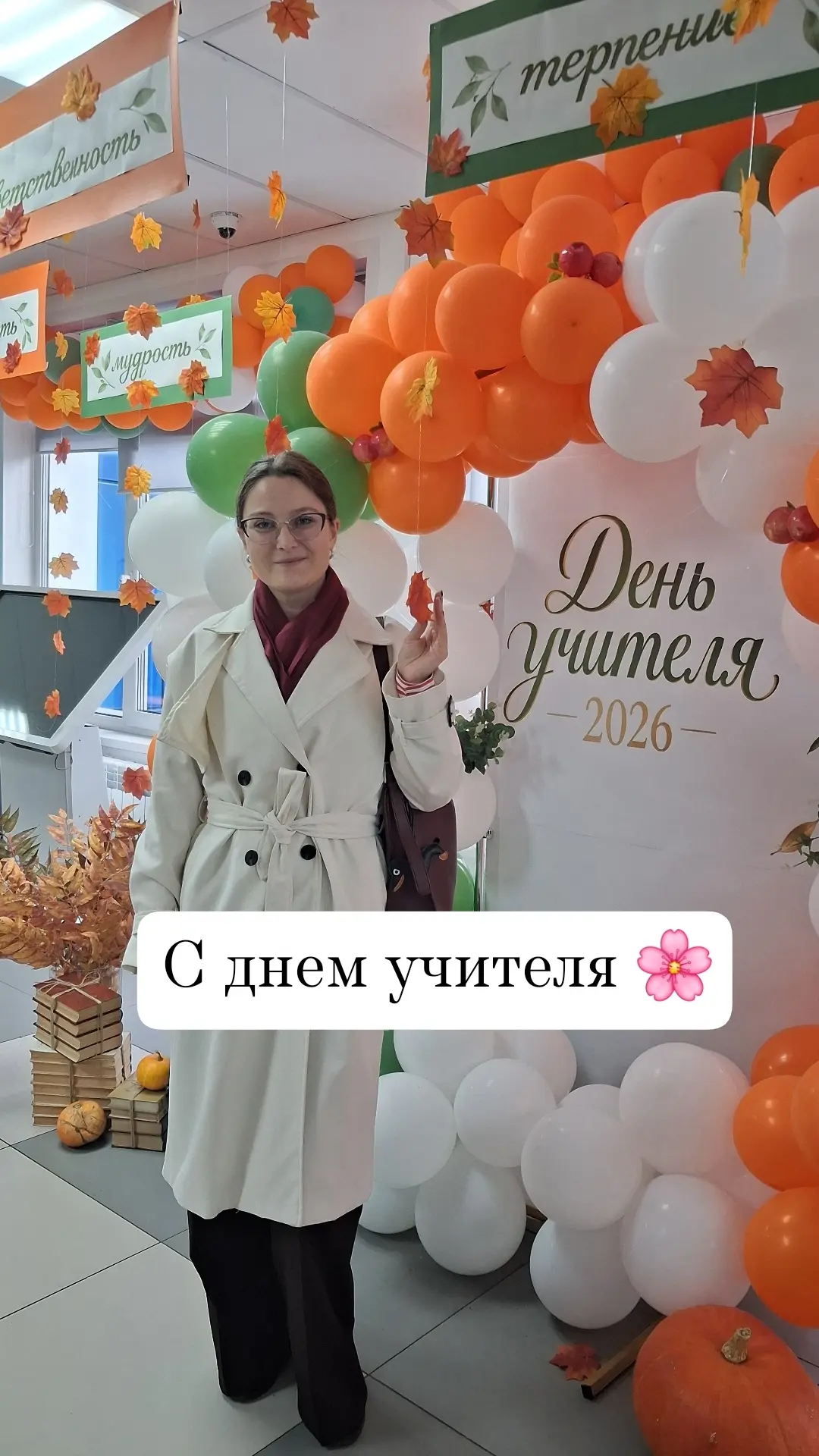 Уважаемые родители!