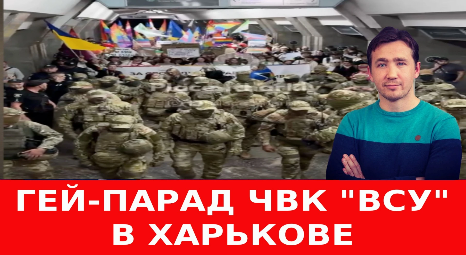 Как Трамп решил «кинуть» Саудовскую Аравию и «слить» ЕС