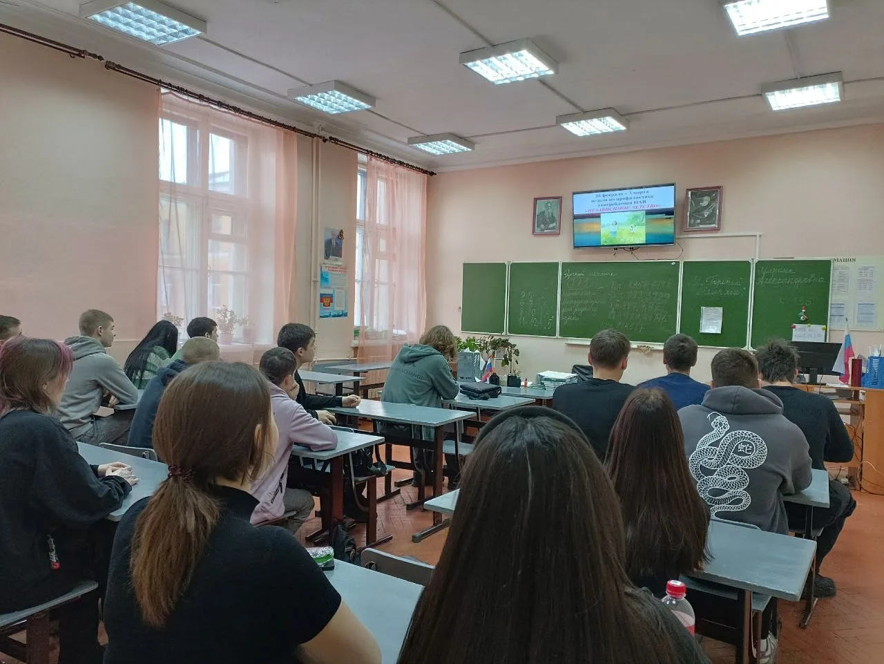 В нашем техникуме состоялась масштабная профилактическая работа со студентами. Мероприя...
