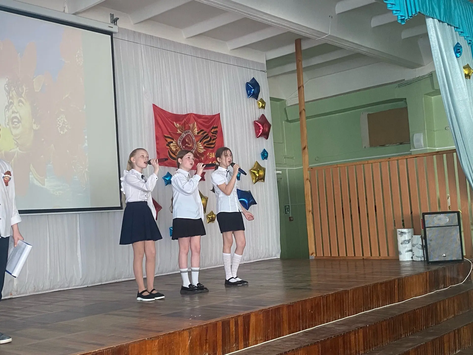 🎗️ Концерт ко Дню Победы от учащихся начальной школы!  Накануне ребята выступили с праздничной прогр