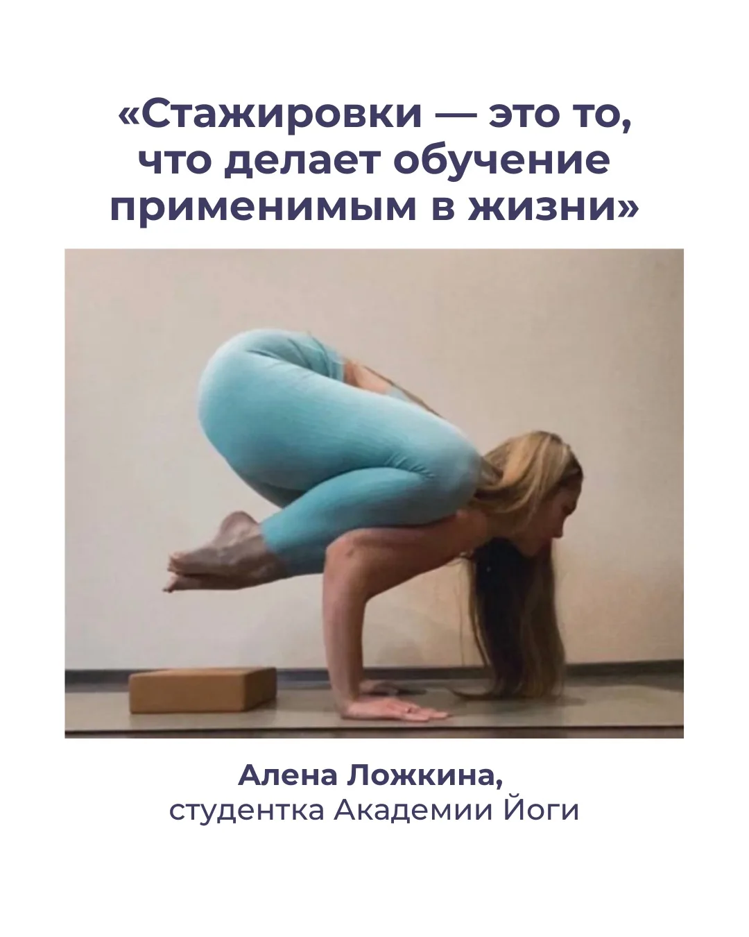 💎 Ищете профессию, которую не заменит нейросеть?