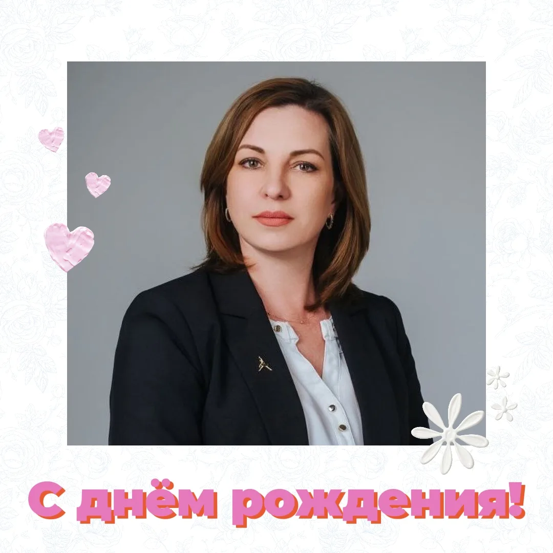 🗓07.06 день рождения