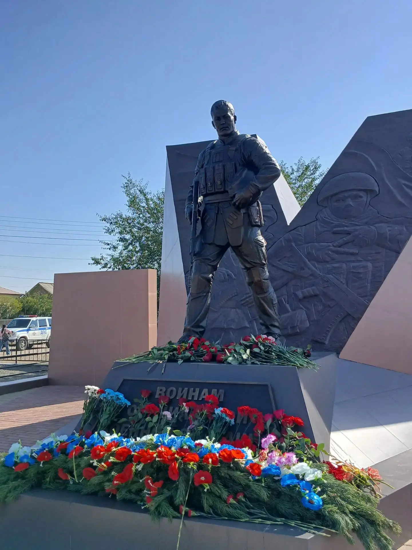 ✨Сегодня в нашем  селе случилось то, что тронуло до глубины души каждого из нас. Учащие...