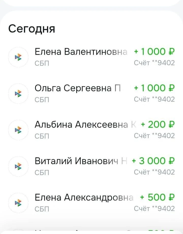 Спасибо огромное❤️❤️❤️