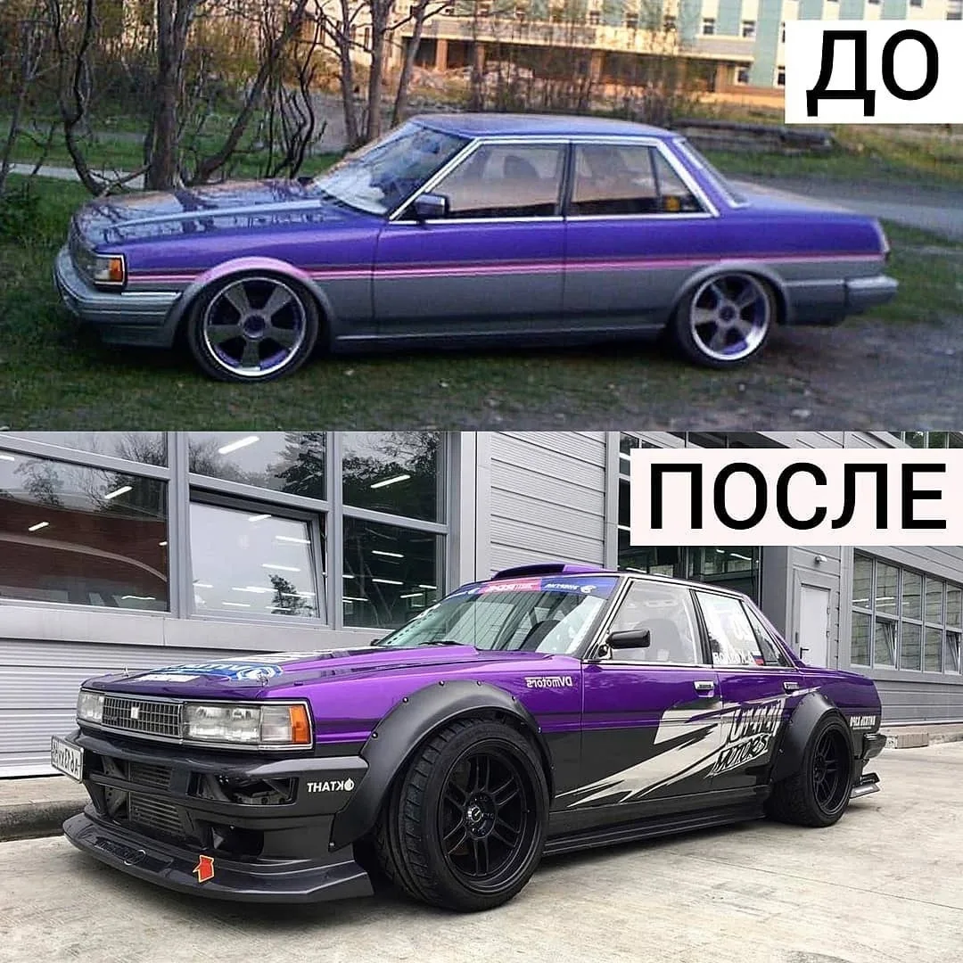 Какой варик вам нравится больше?