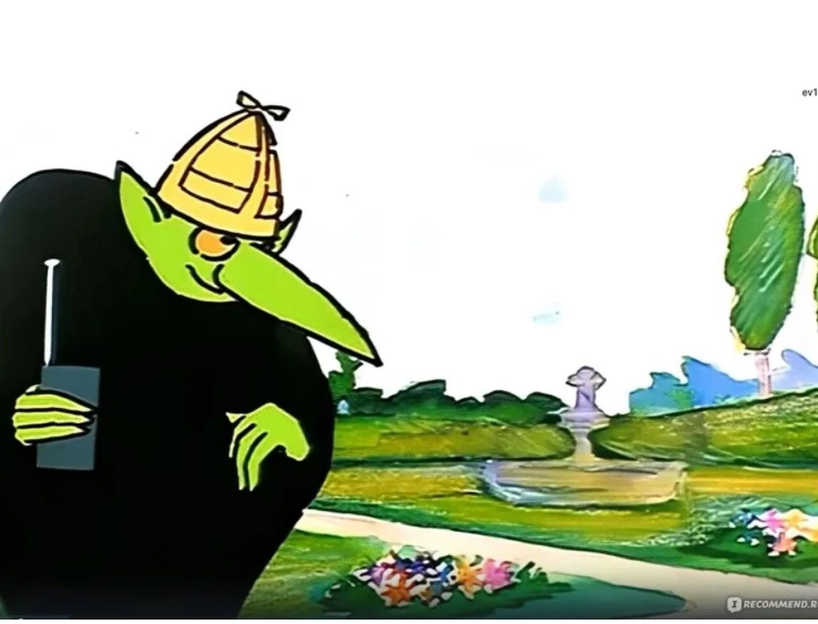 Do you recognise these characters?