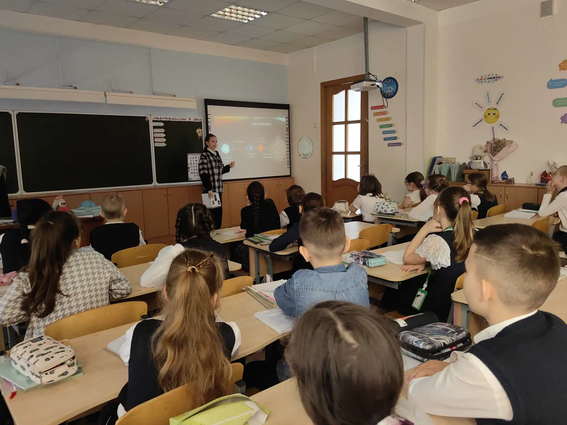 Сегодня в нашей школе произошло особенное и очень вдохновляющее событие. Ученица 5 «В» класса, Шишки