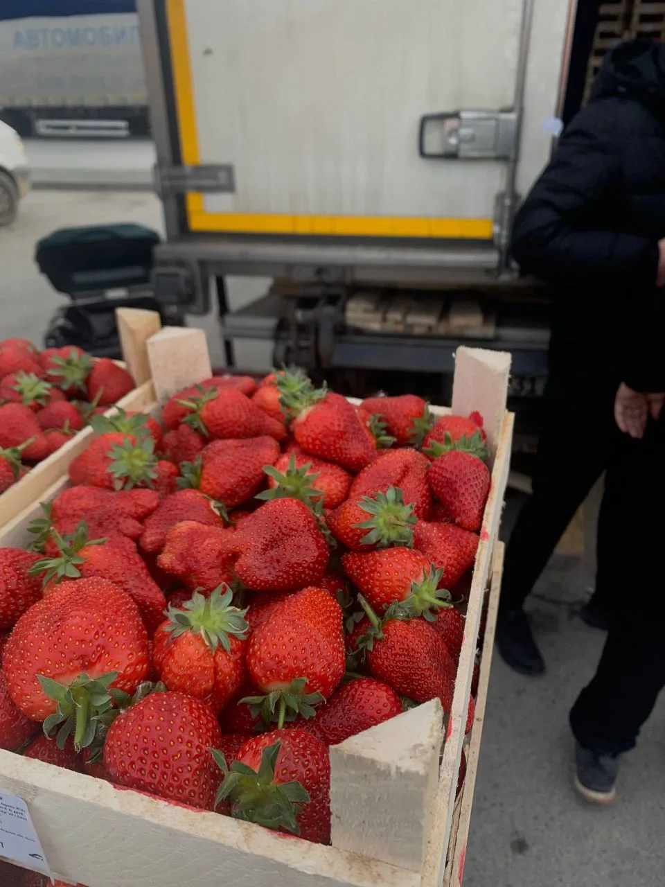 КОМУ ЗАВТРА ДОСТАВИТЬ КЛУБНИКУ?😋