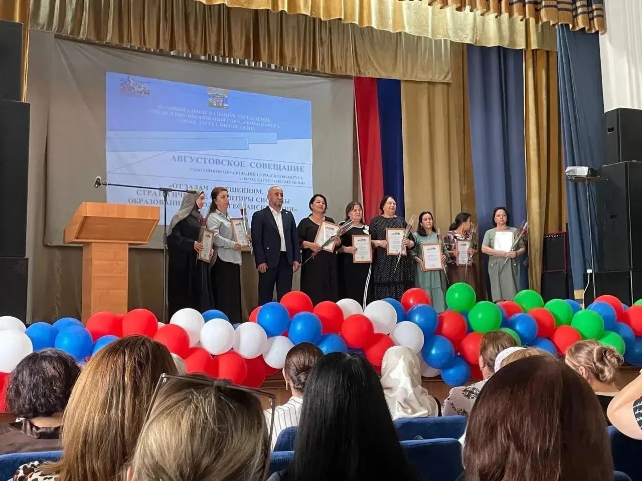 Самые яркие моменты с Августовского совещания! Всех поздравляем с Новым учебным годом, ...