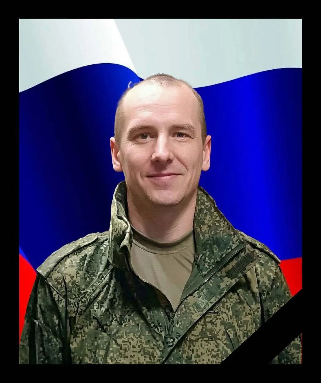 Глава района Николай Канев выражает слова соболезнования близким погибшего военнослужащ...
