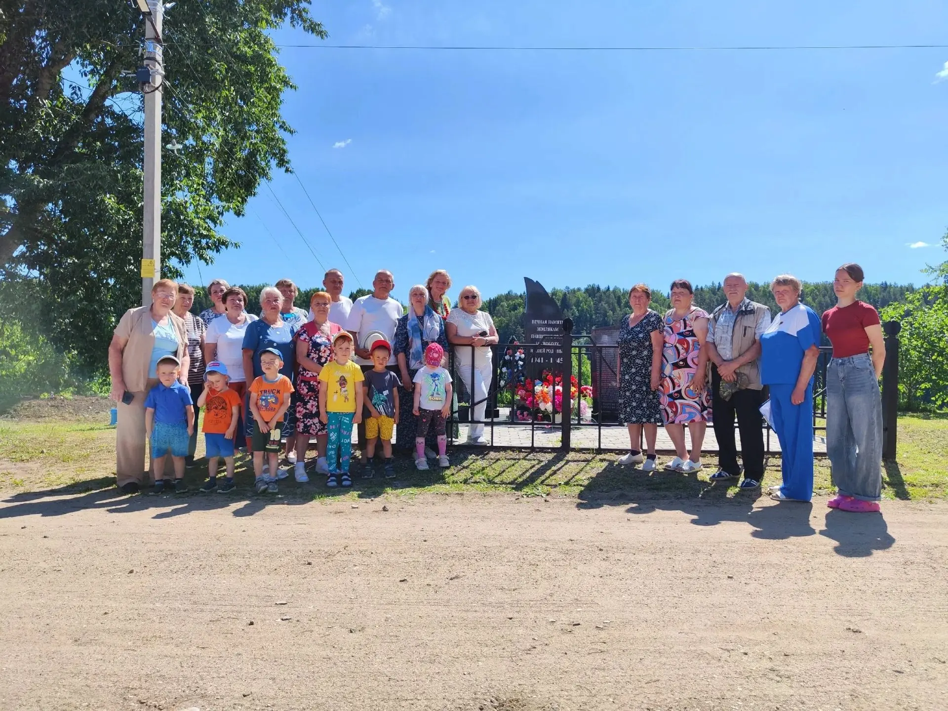 🎗️Память, которую храним: дети группы №16 приняли участие в памятном митинге