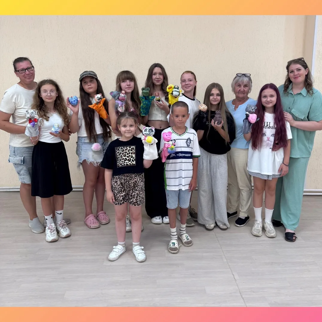 🎭Магия театра своими руками!🪄
Весь этот месяц ребята детской театральной студии «Лето» руководител