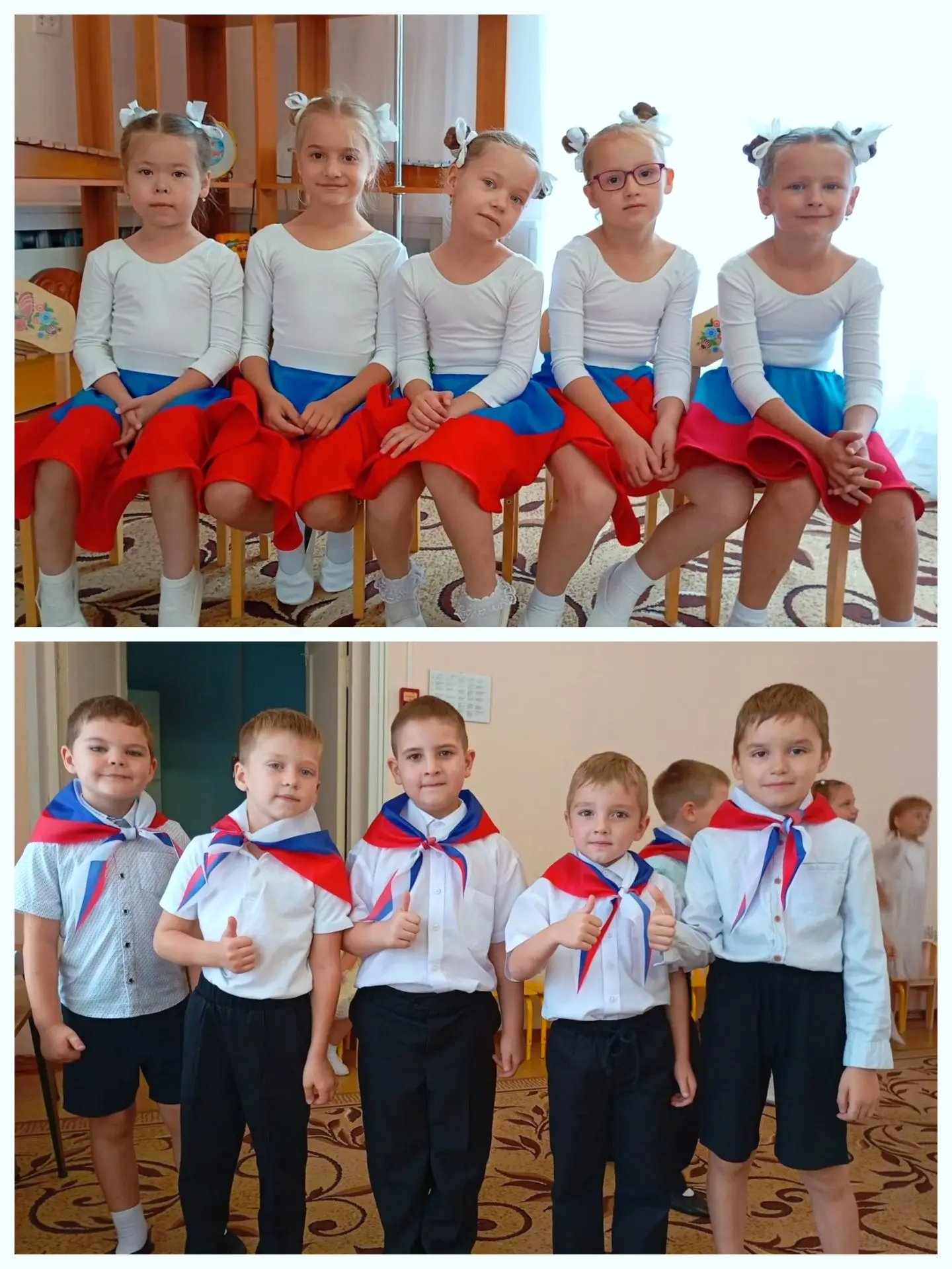 🇷🇺 День Российского флага 🇷🇺 в группе «Пчёлка🐝 и Радуга🌈 » корпус  "Теремок"
