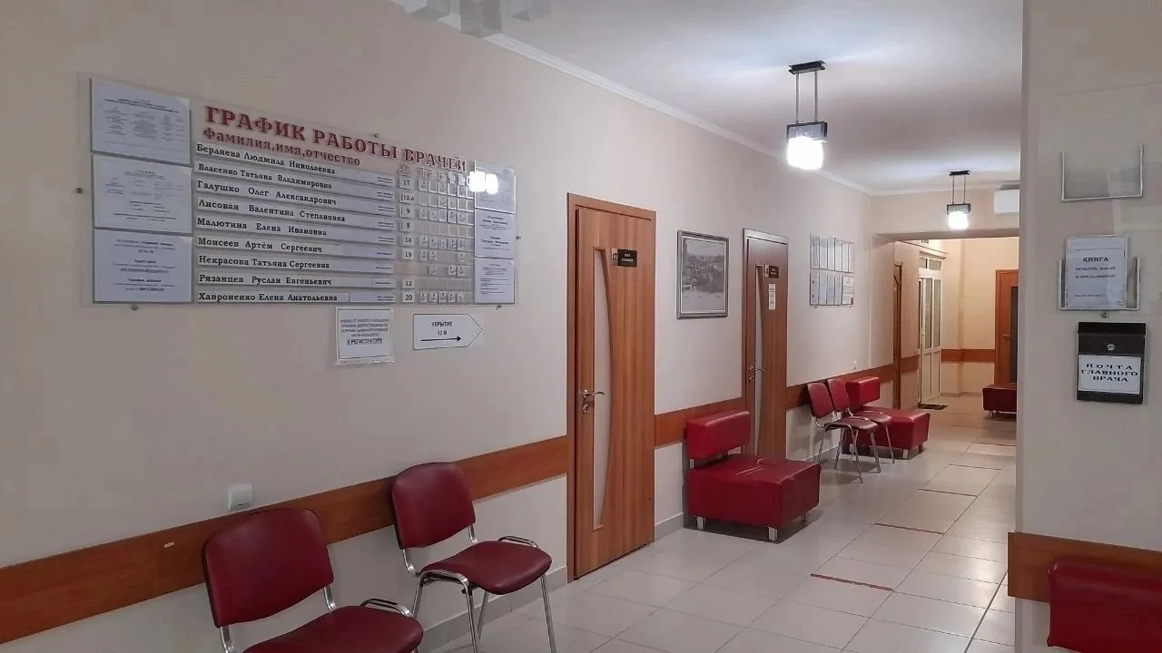 🗣️Уважаемые граждане ‼️⚠️