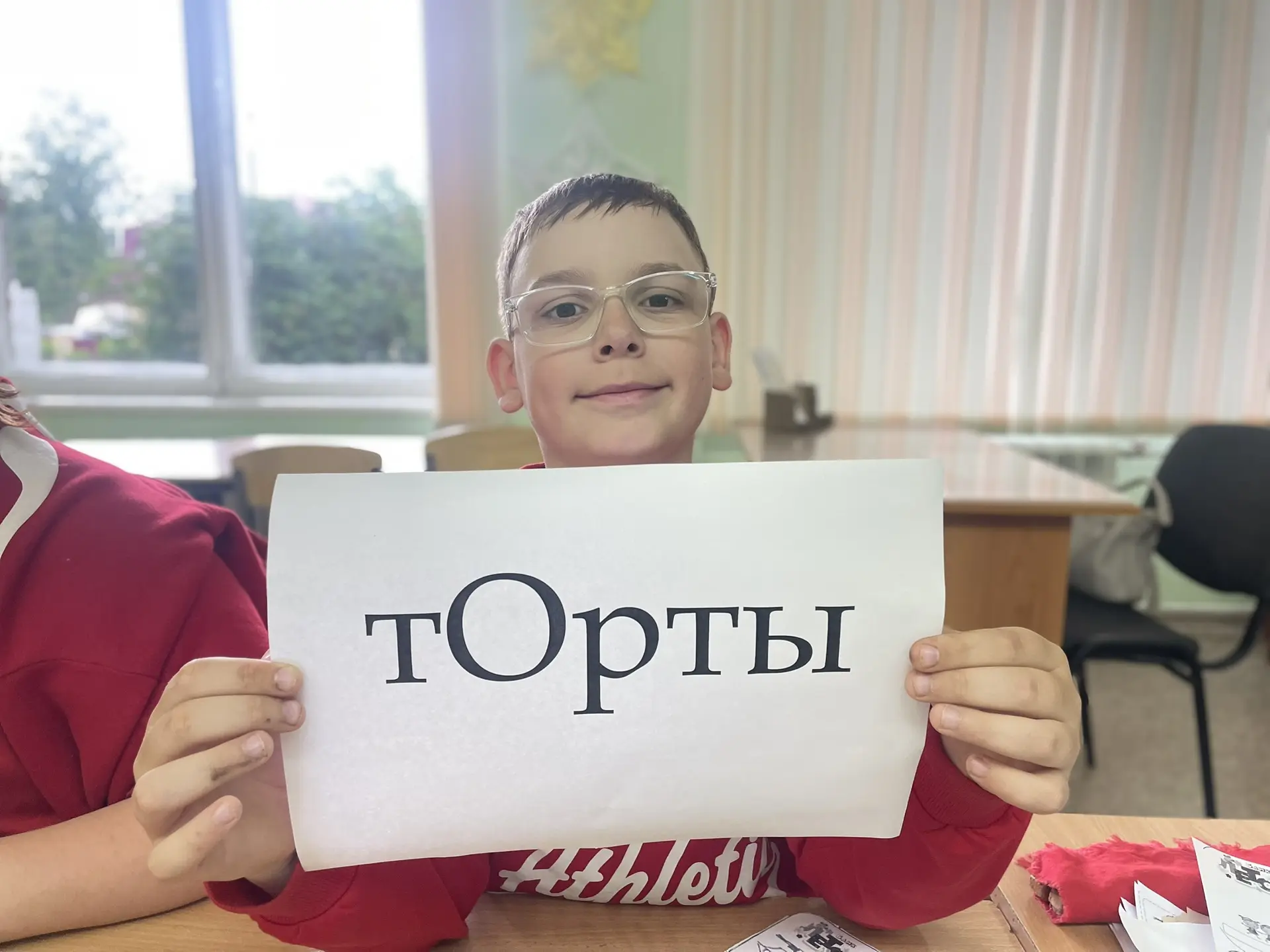📖6 июня – День русского языка.

Идею о праздновании Дня русского языка на государственном уровне пе