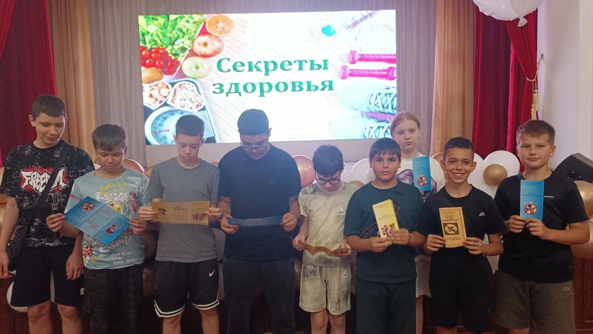 🏆 В ДК посёлка Паркового раскрыли «Секреты здоровья»!