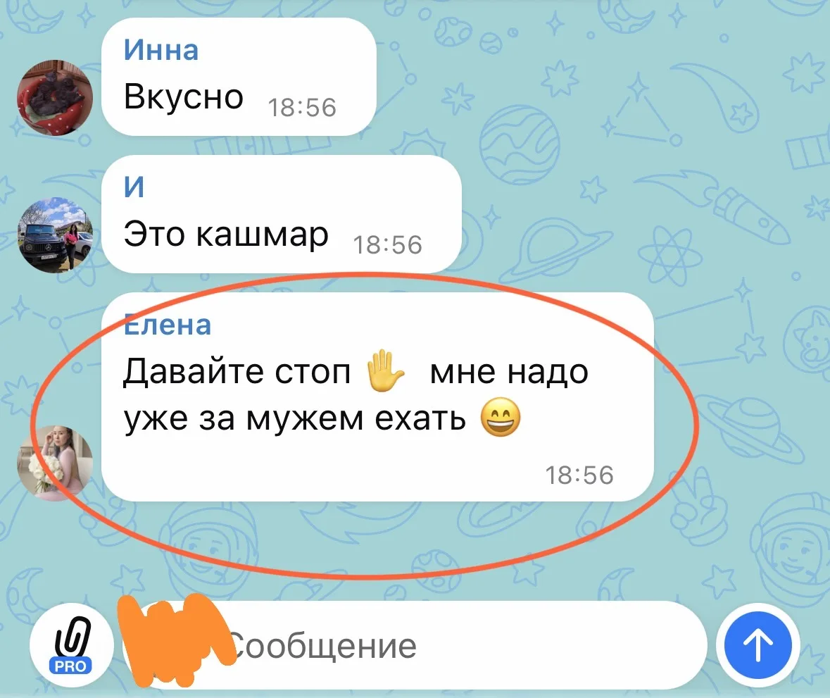 Мы объявляем конец розыгрыша 18:56, рандомно, сделали скрин👌🥁