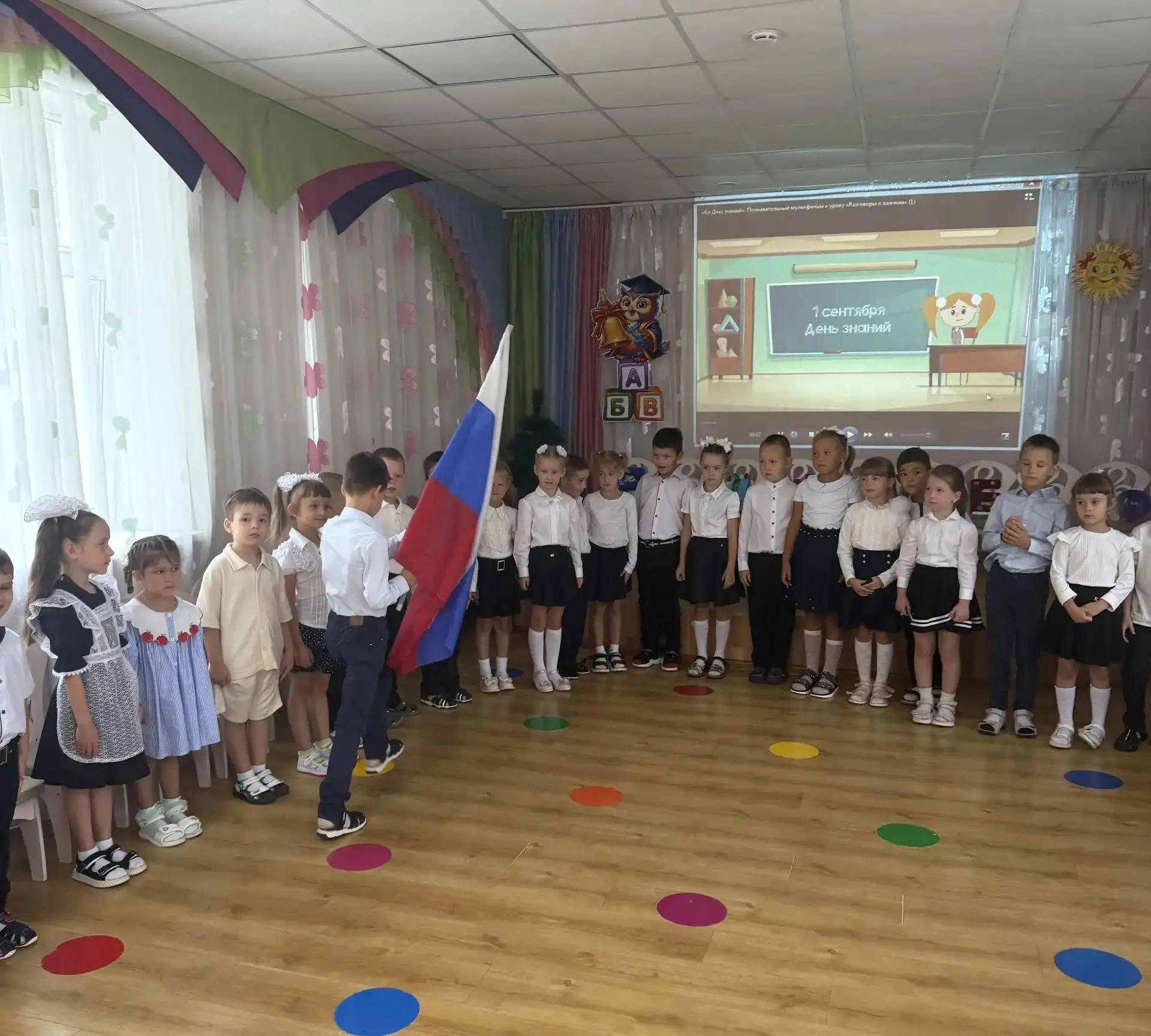 #осень2026