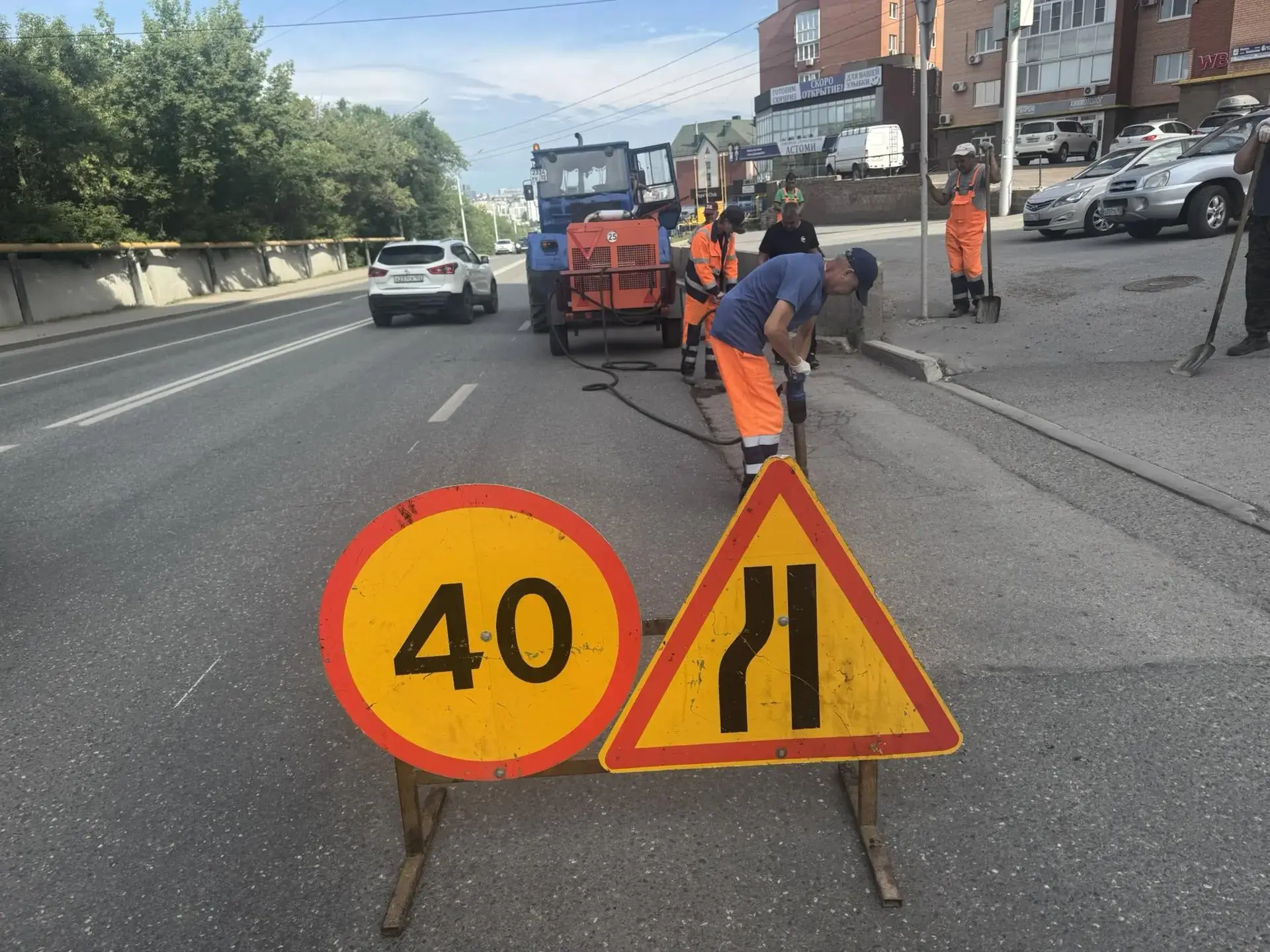 🚧 Ямочный ремонт в Уфе