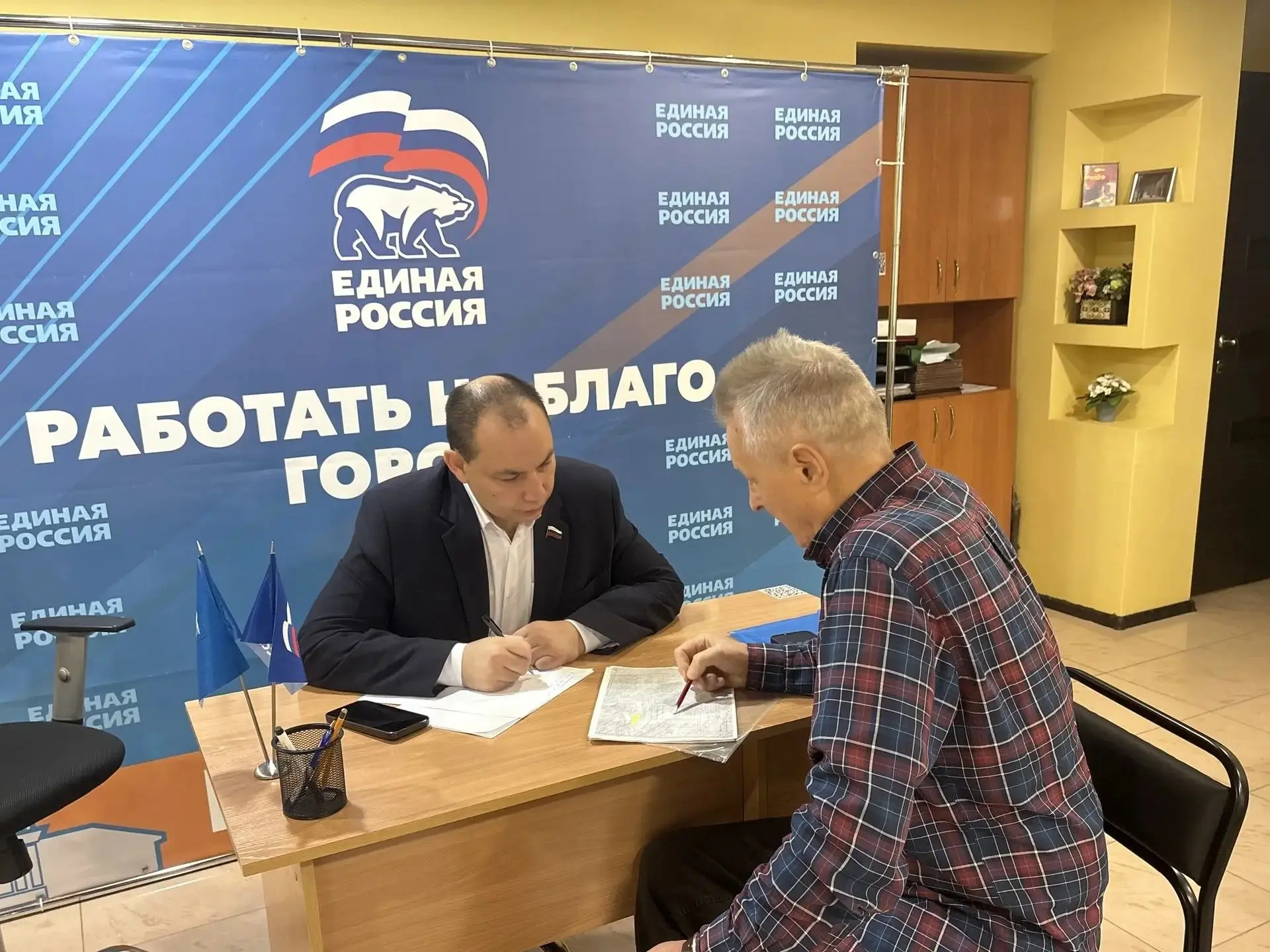 Личный приём граждан в общественной приёмной «Единой России»