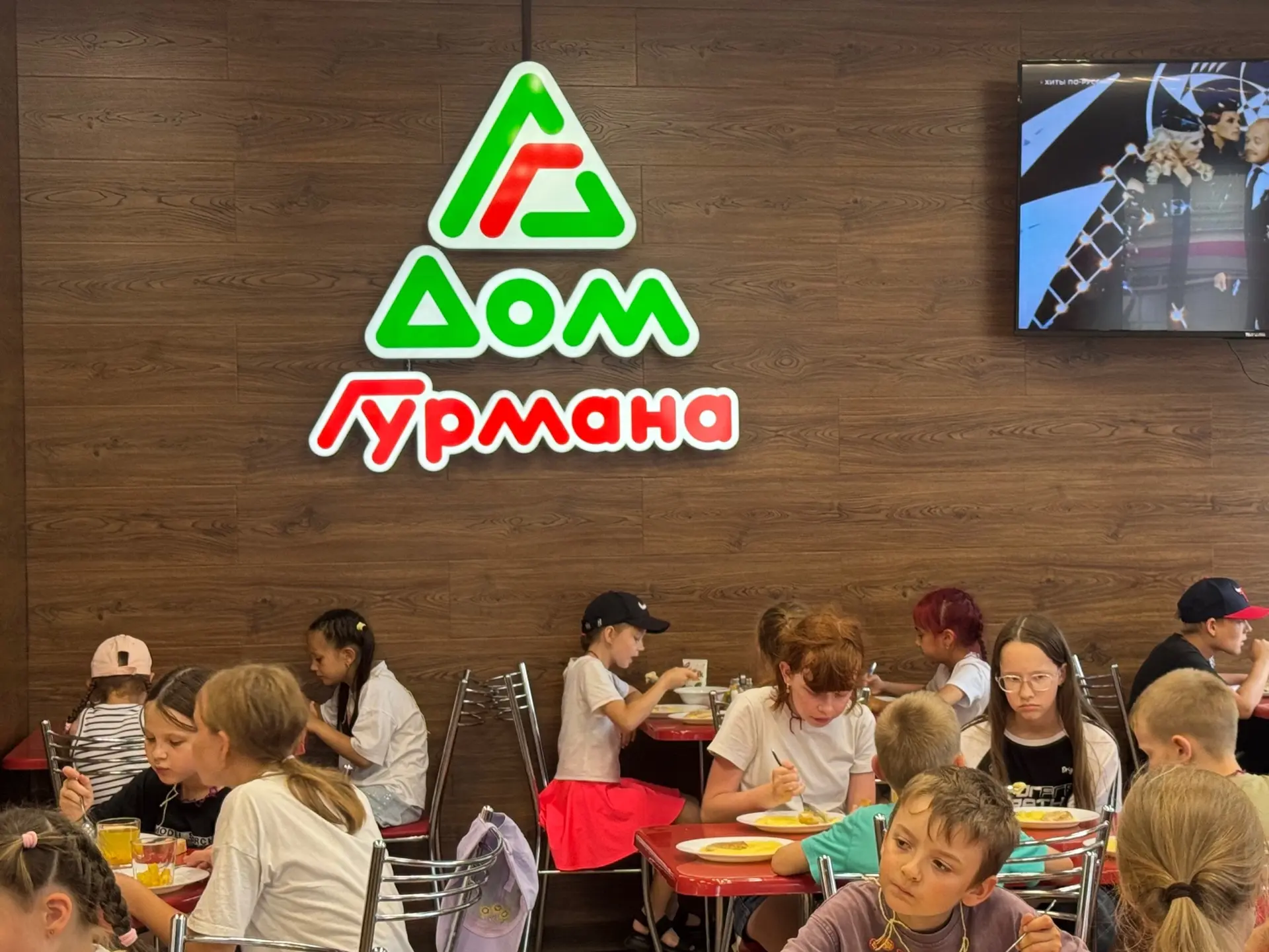 Клуб детского отдыха «Головоломка» выражает огромную благодарность столовой Дом Гурмана...