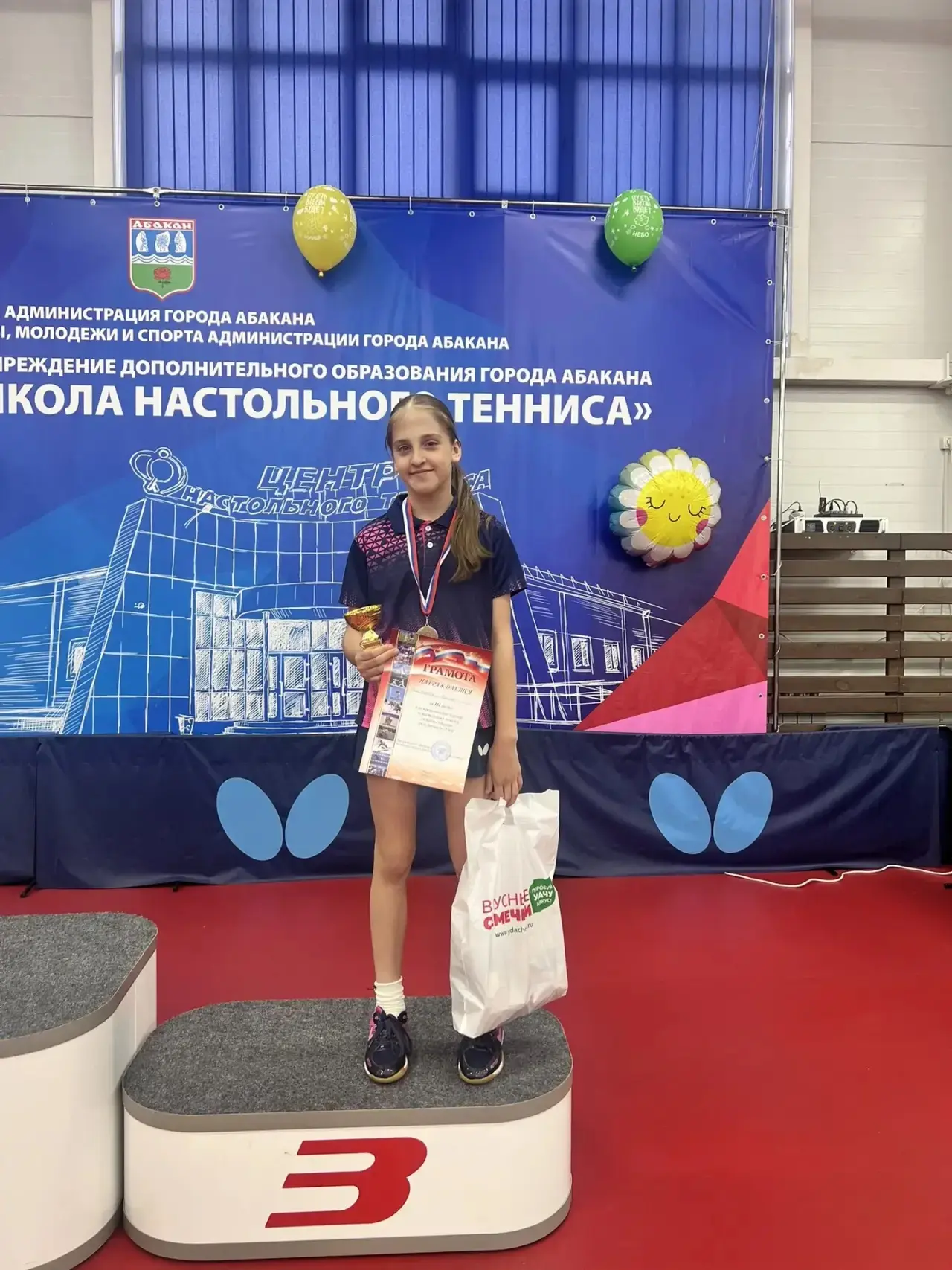 🏓 Наши юные чемпионы! 🏓