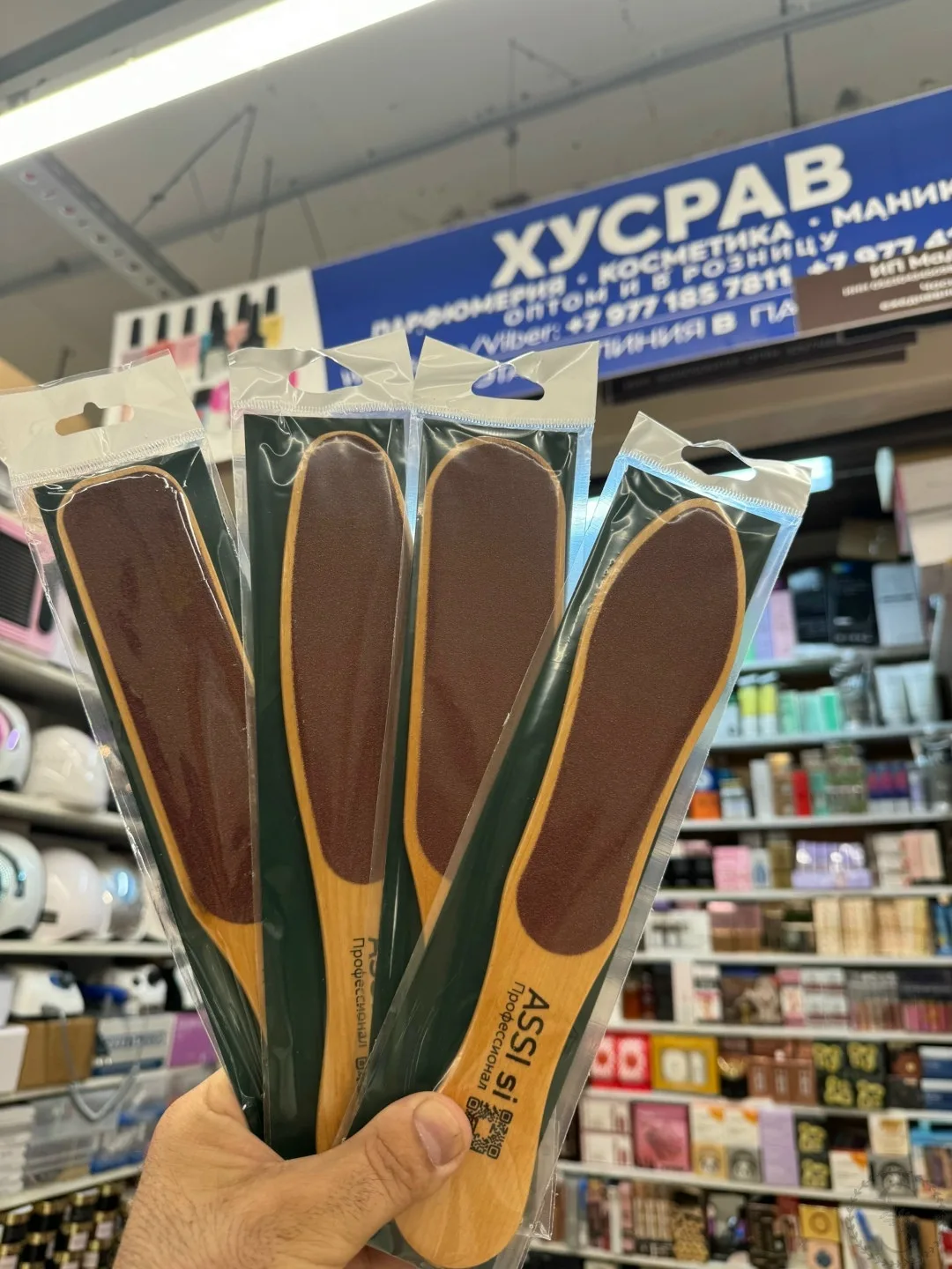 https://vk.com/photo-184814919_492629942