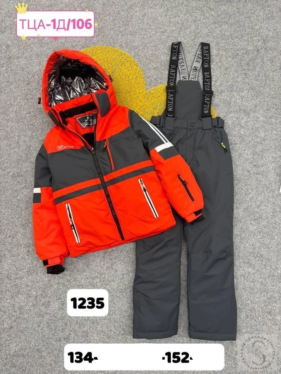 https://vk.com/photo-184814919_492983742