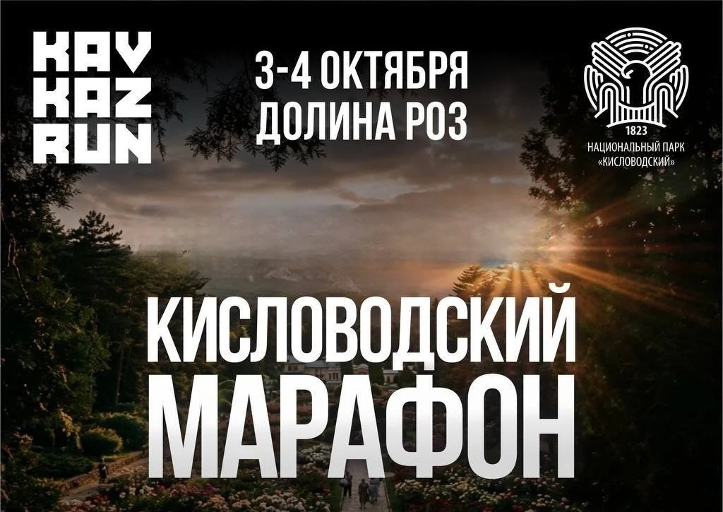 У нас есть победители!
