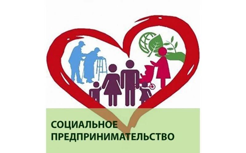 🔸В Департаменте инвестиционной и промышленной политики Томской области состоялось очередное заседан