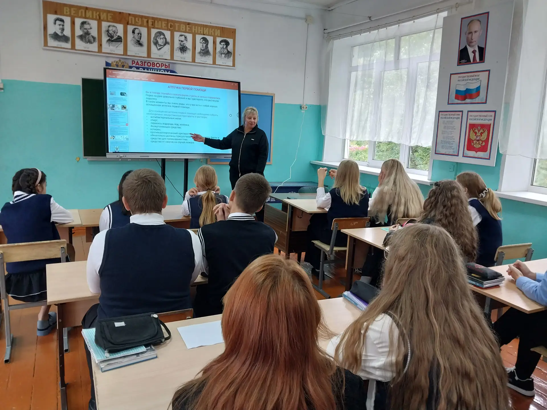 1–2 сентября 2026 года во всех образовательных организациях Починковского муниципальног...