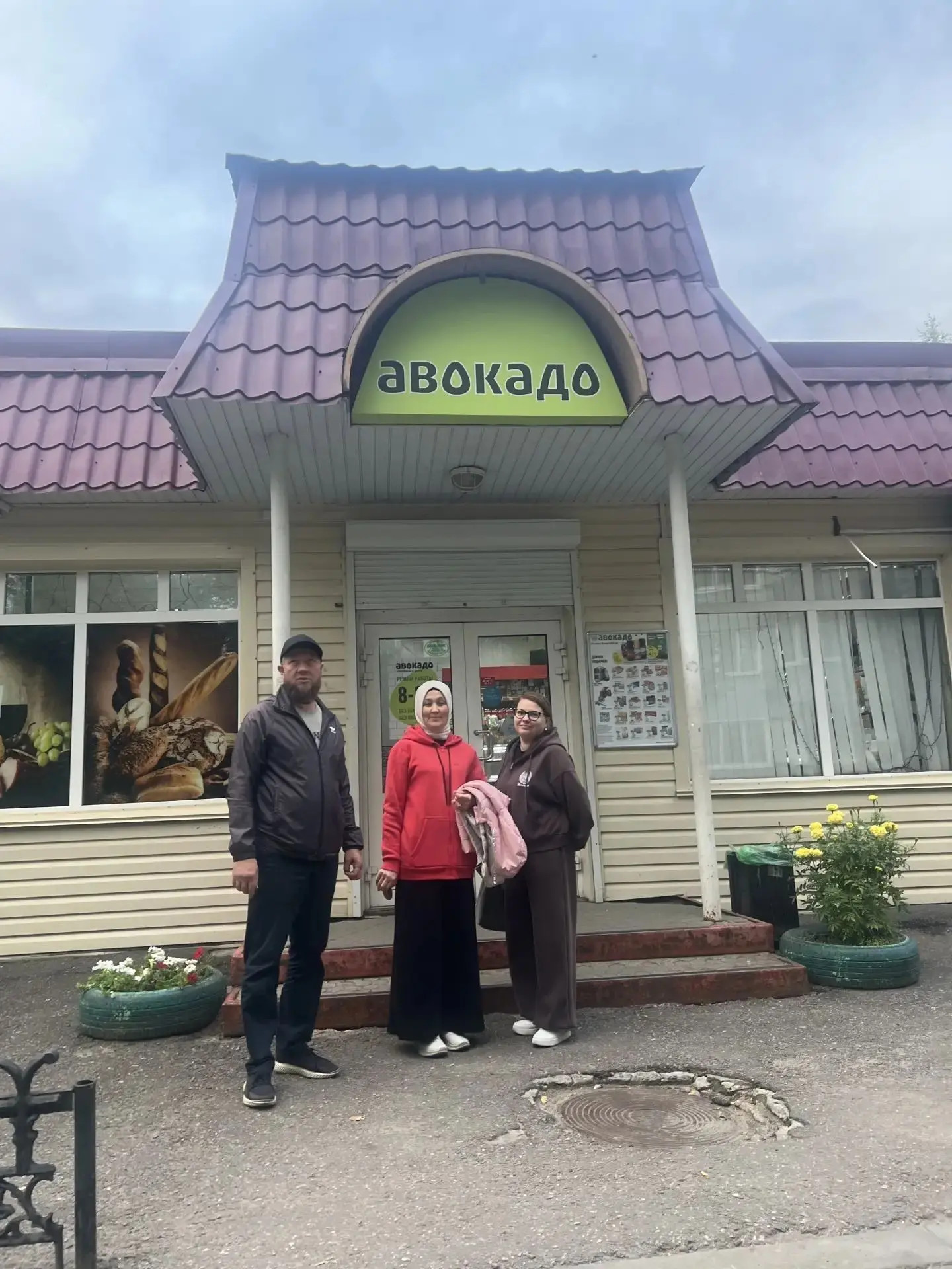 Летний родительский патруль: безопасность детей — наш общий приоритет! ☀️👨‍👩‍👧‍👦Лет...