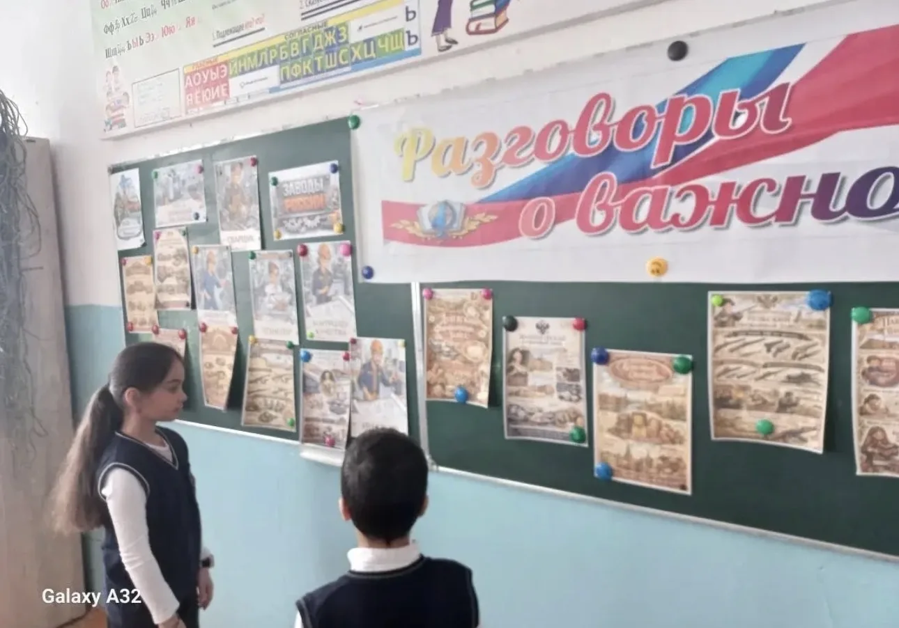 Разговоры о важном на тему: «Заводы России» (2 смена)   ▪️Цели занятия: расширение представлений о р