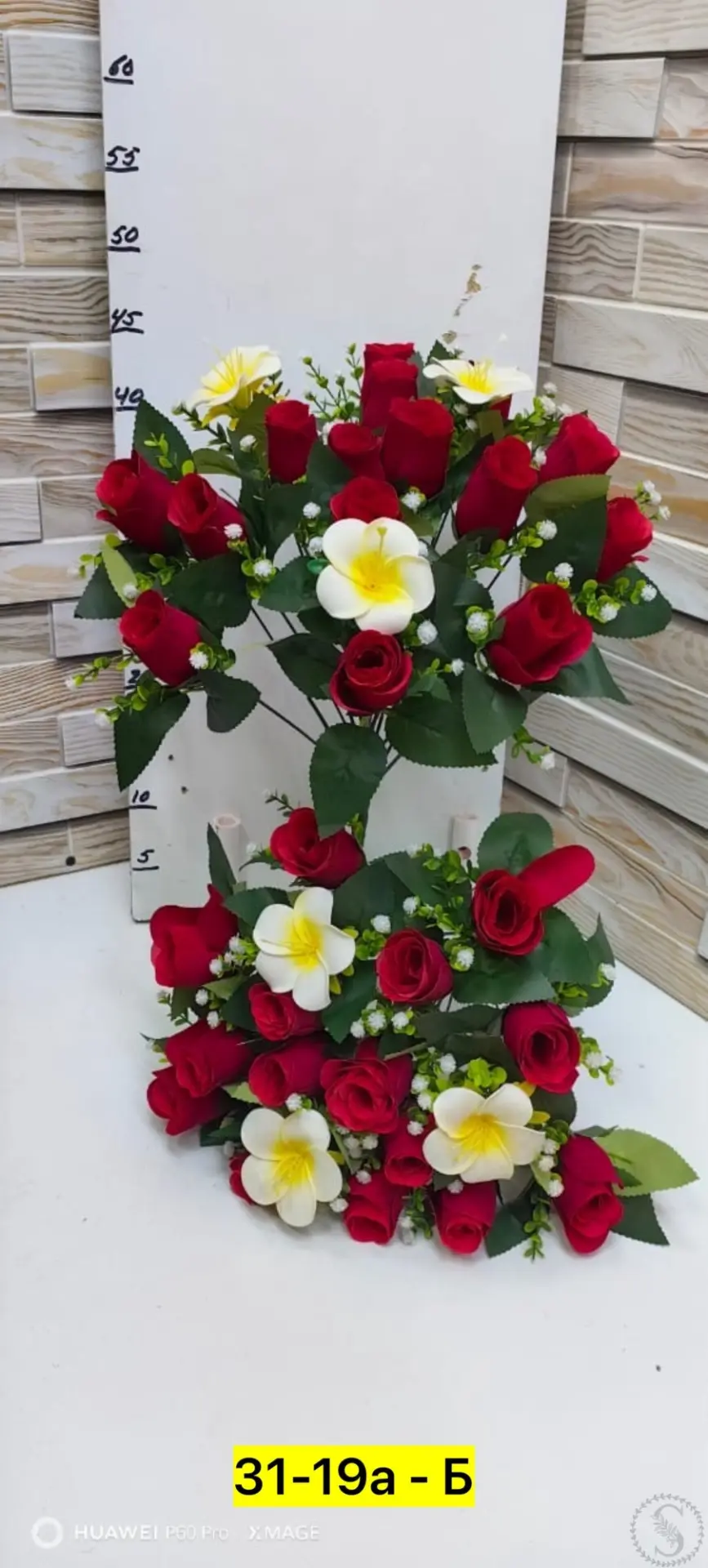 https://vk.com/photo-184814919_493580299