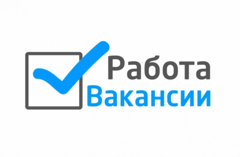 В школу требуется техничка для уборки помещений. Трудоустройство по ТК РФ. Соцпакет. Ин...