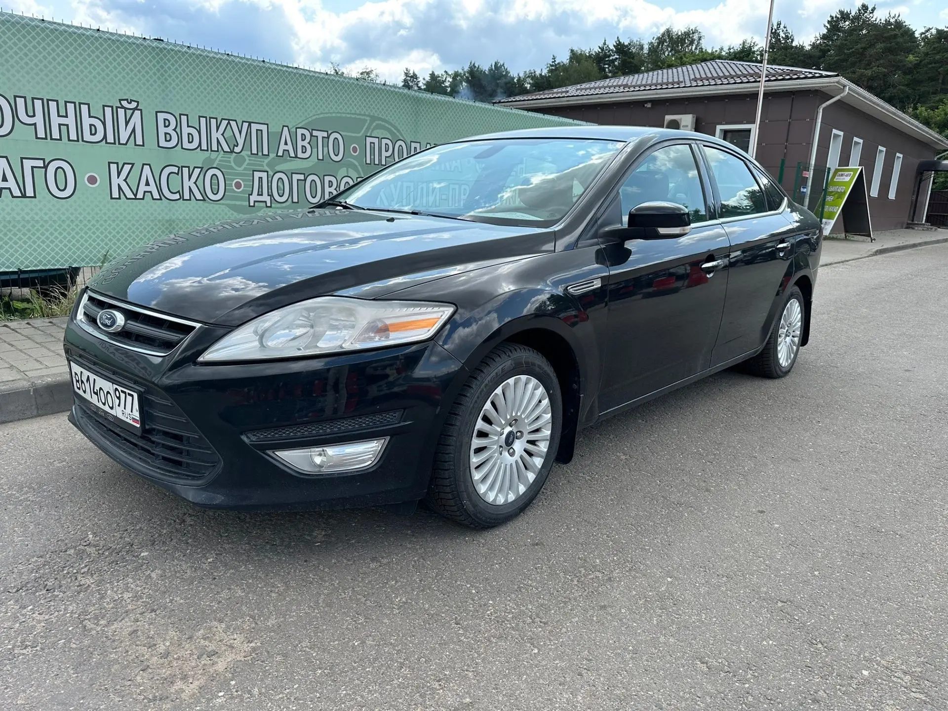 Ford Mondeo 2013 год