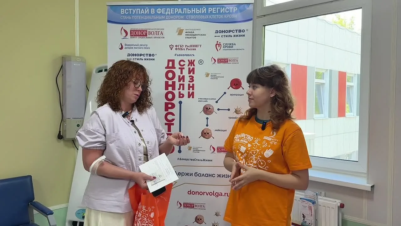 #ДонорскийДвиж на донорской акции "Донорство - стиль жизни" в г. Ульяновске💙💜💚💛❤