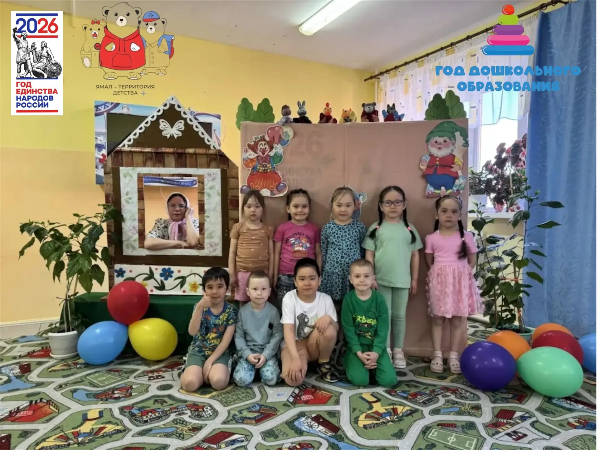В рамках Недели Детства и Дня Защиты детей, в нашем детском саду прошло кукольное предс...