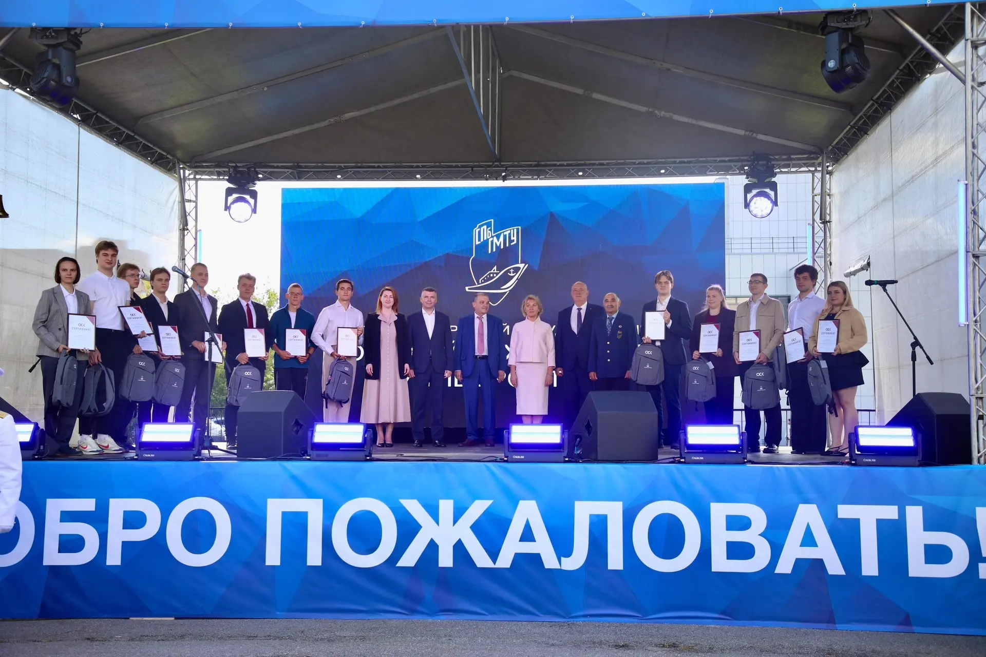 #РегистрМолодой | Не просто учиться – строить будущее