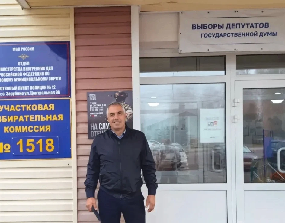 Сотрудники НО «Фонд капитального ремонта» приняли участие в выборах.