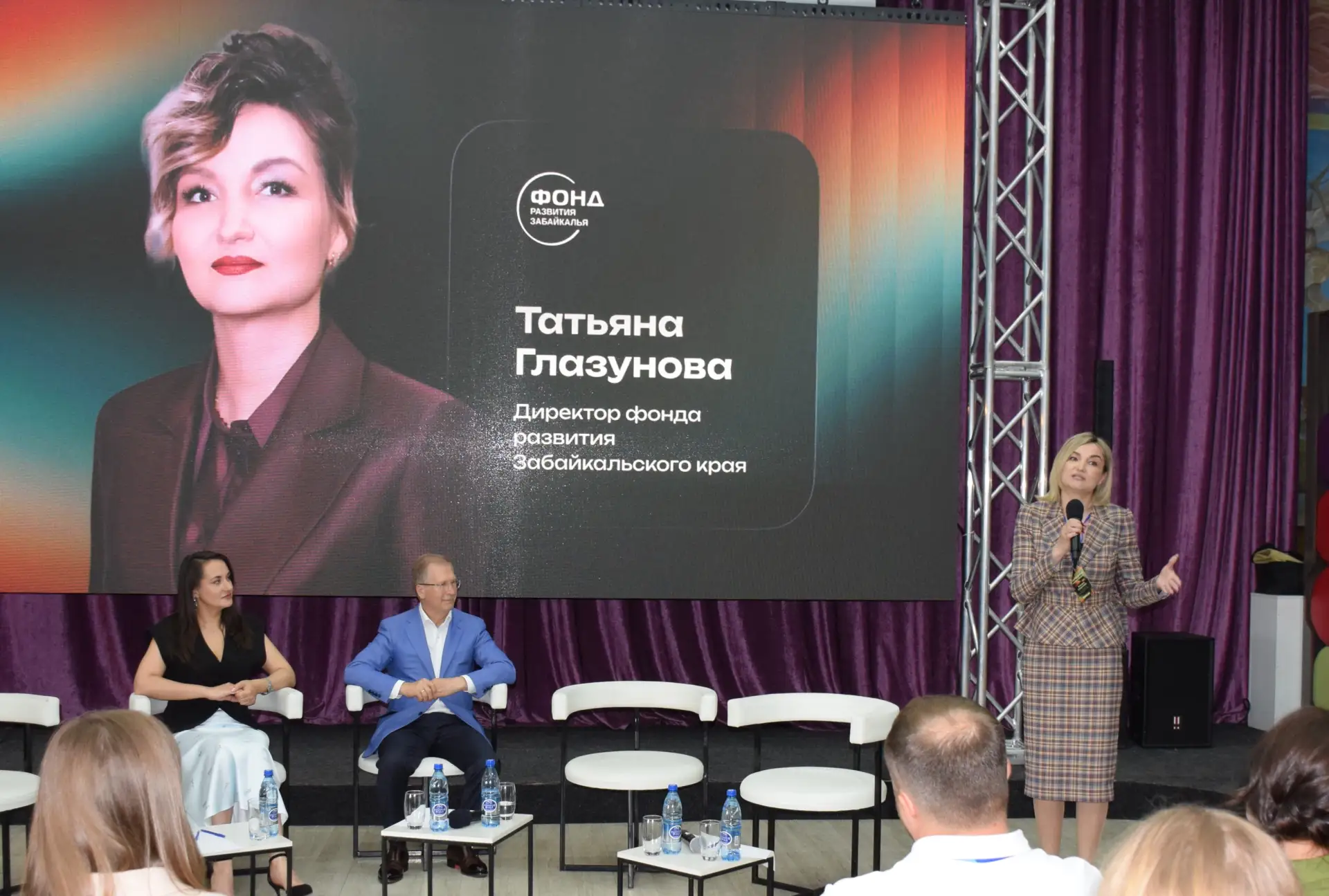 Татьяна Глазунова стала специальным гостем на презентации «Народной премии»🏆