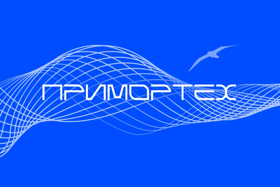 Регистрация на акселератор «ПриморТех»!
