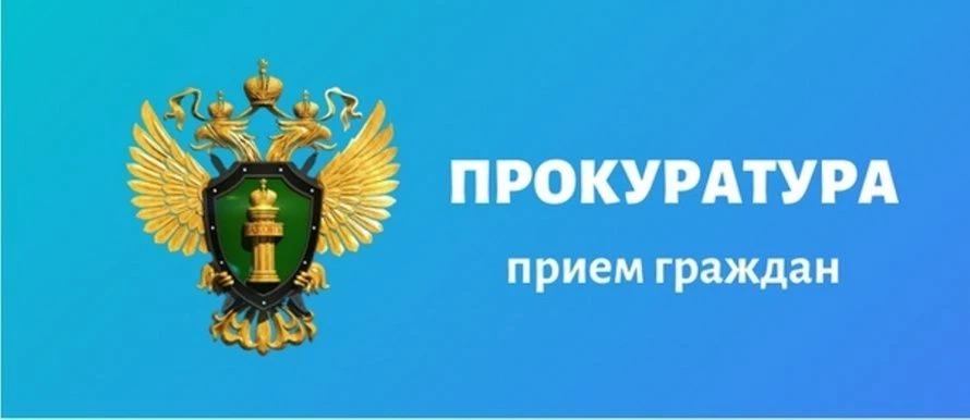 ИНФОРМАЦИЯ